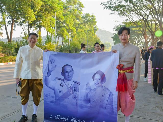 School of Education participated in the UP Sport Day & BMI Challenge 2026