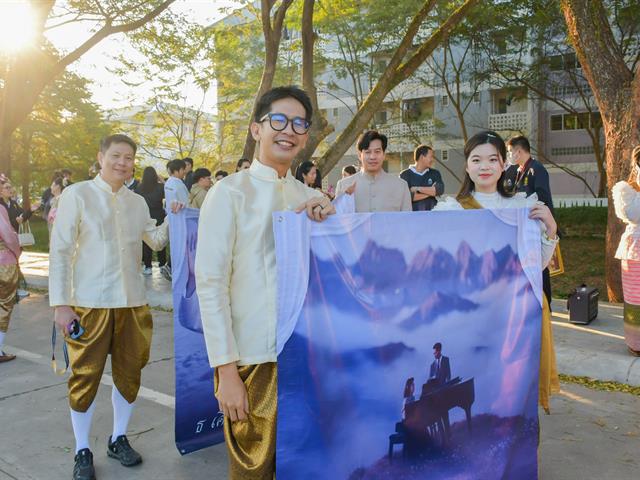 School of Education participated in the UP Sport Day & BMI Challenge 2026