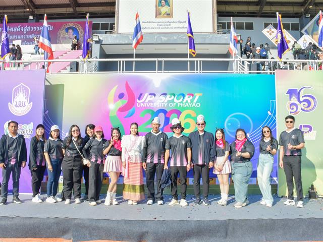 School of Education participated in the UP Sport Day & BMI Challenge 2026