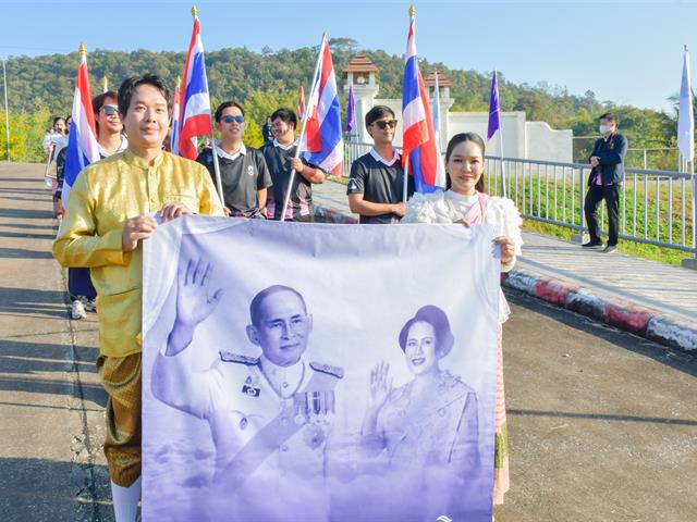 School of Education participated in the UP Sport Day & BMI Challenge 2026