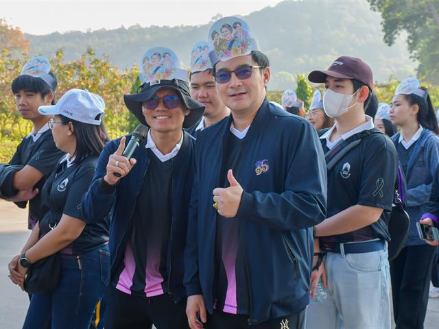 School of Education participated in the UP Sport Day & BMI Challenge 2026