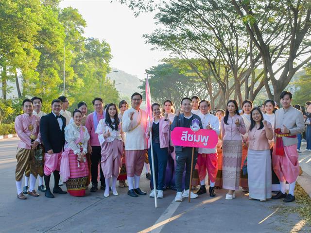 School of Education participated in the UP Sport Day & BMI Challenge 2026