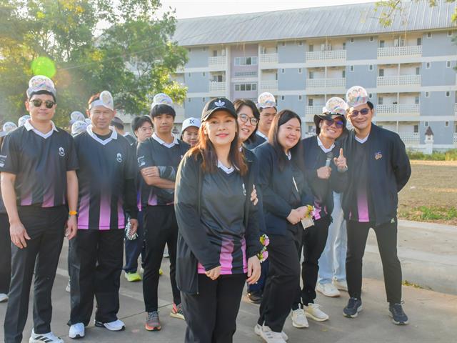 School of Education participated in the UP Sport Day & BMI Challenge 2026