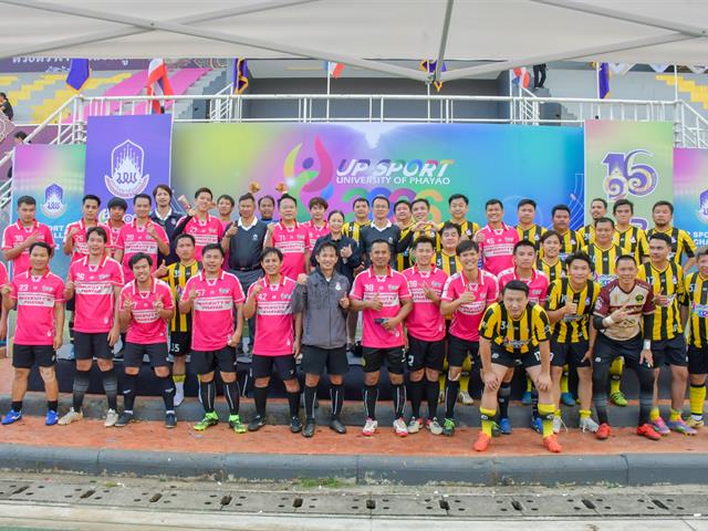 School of Education participated in the UP Sport Day & BMI Challenge 2026