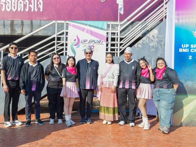 School of Education participated in the UP Sport Day & BMI Challenge 2026