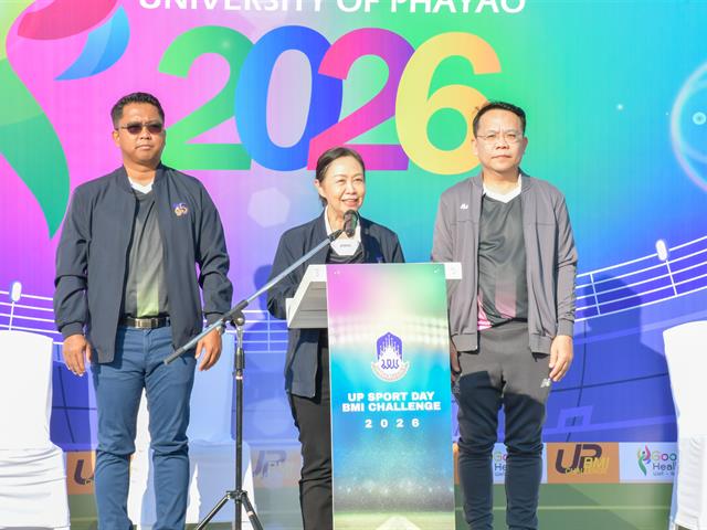 School of Education participated in the UP Sport Day & BMI Challenge 2026