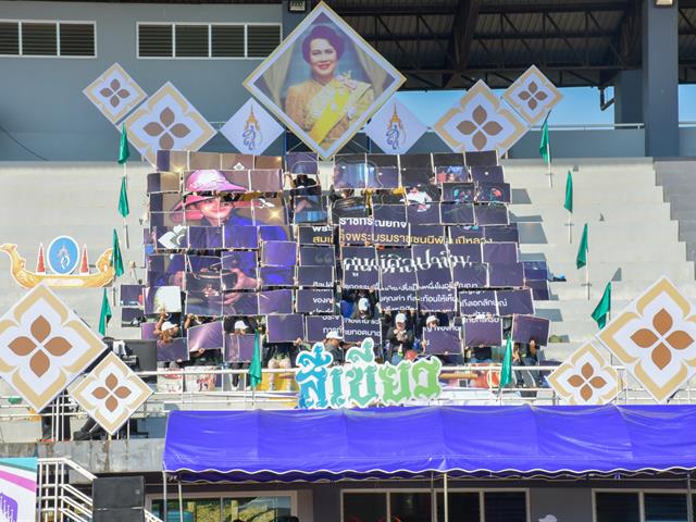 School of Education participated in the UP Sport Day & BMI Challenge 2026