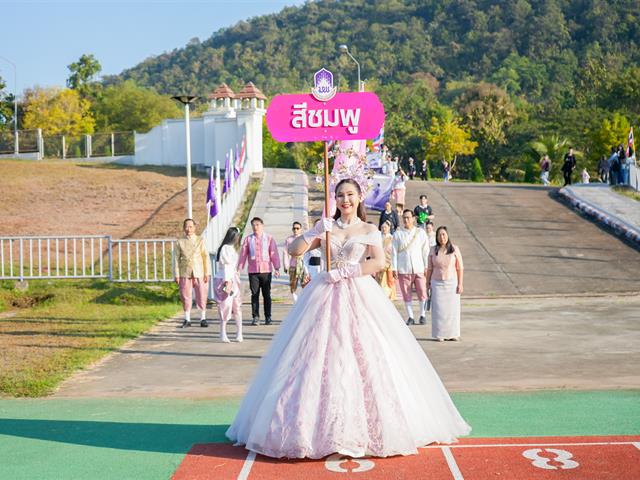 School of Education participated in the UP Sport Day & BMI Challenge 2026