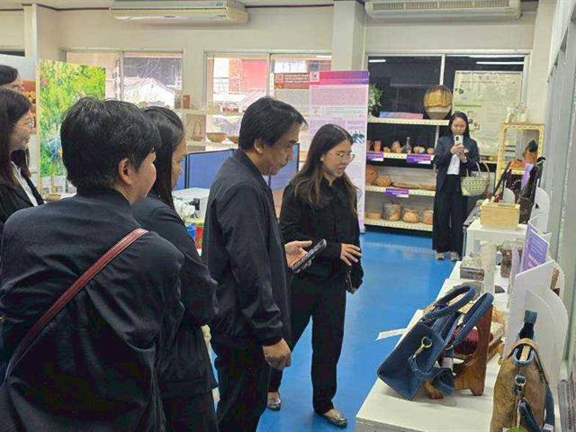 คณะวิทยาศาสตร์ มหาวิทยาลัยพะเยา