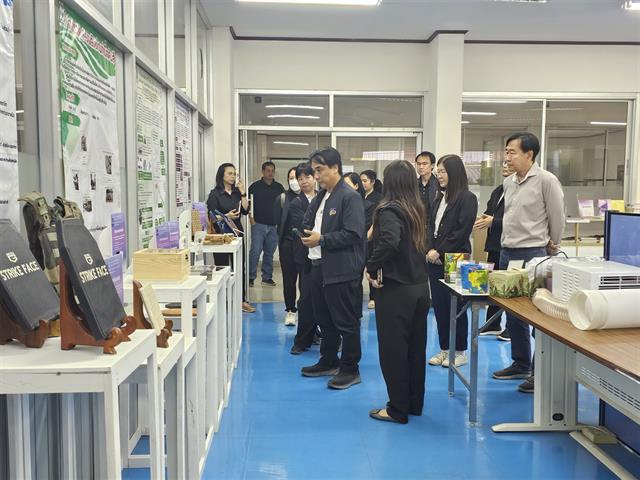 คณะวิทยาศาสตร์ มหาวิทยาลัยพะเยา