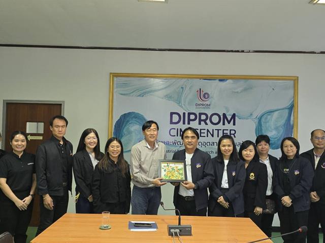 คณะวิทยาศาสตร์ มหาวิทยาลัยพะเยา