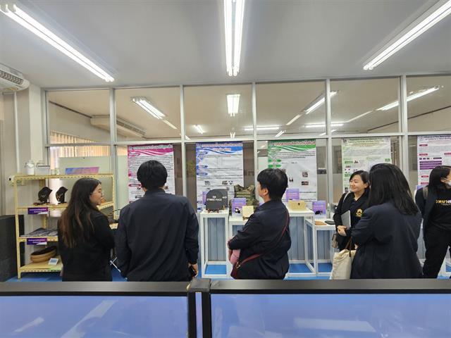 คณะวิทยาศาสตร์ มหาวิทยาลัยพะเยา