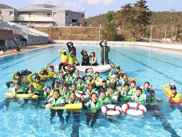 คณะแพทยศาสตร์ ม.พะเยา