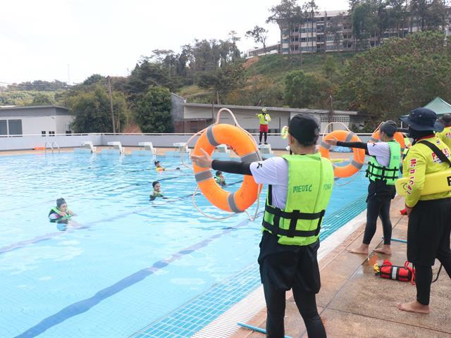 คณะแพทยศาสตร์ ม.พะเยา