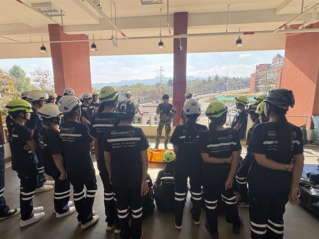 คณะแพทยศาสตร์ ม.พะเยา