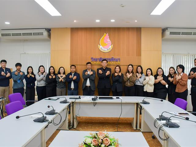 School of Education conducted the 2nd Support Staff Meeting for the second semester of the 2025 academic year