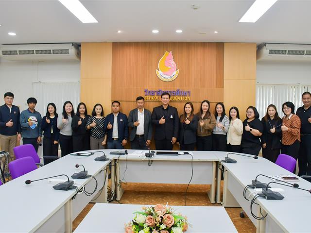 School of Education conducted the 2nd Support Staff Meeting for the second semester of the 2025 academic year