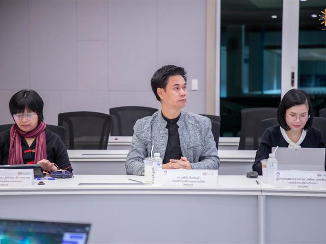 การประชุมคณะกรรมการอำนวยการสถาบันนวัตกรรมการเรียนรู้ มหาวิทยาลัยพะเยา ครั้งที่ 6 (1/2569)