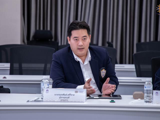 การประชุมคณะกรรมการอำนวยการสถาบันนวัตกรรมการเรียนรู้ มหาวิทยาลัยพะเยา ครั้งที่ 6 (1/2569)