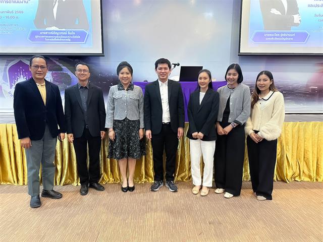 คณะรัฐศาสตร์และสังคมศาสตร์ 