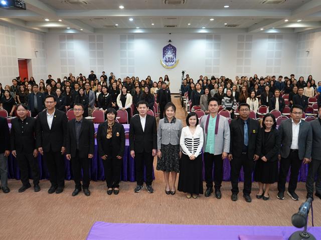 คณะรัฐศาสตร์และสังคมศาสตร์ 