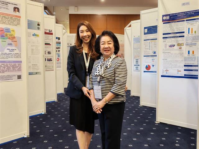 ศาสตราจารย์ ทันตแพทย์หญิง ดร.พัชราวรรณ ศรีศิลปนันทน์ คณบดีคณะทันตแพทยศาสตร์ มหาวิทยาลัยพะเยา เข้าร่วมการประชุมวิชาการนานาชาติ ณ กรุงกัวลาลัมเปอร์ 