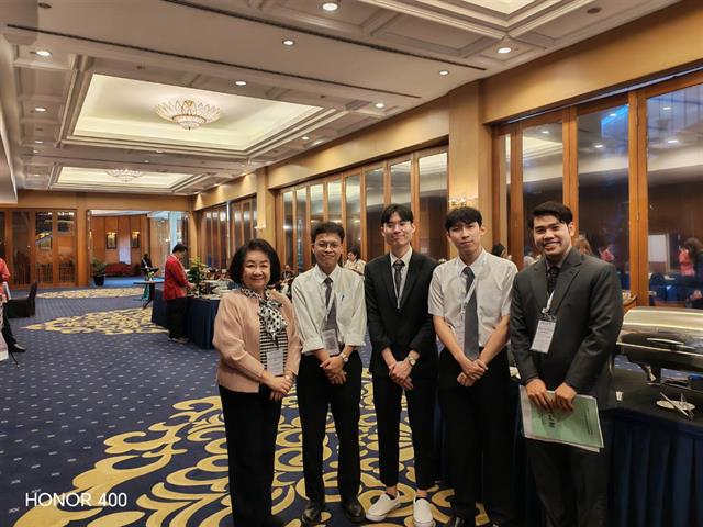 ศาสตราจารย์ ทันตแพทย์หญิง ดร.พัชราวรรณ ศรีศิลปนันทน์ คณบดีคณะทันตแพทยศาสตร์ มหาวิทยาลัยพะเยา เข้าร่วมการประชุมวิชาการนานาชาติ ณ กรุงกัวลาลัมเปอร์ 