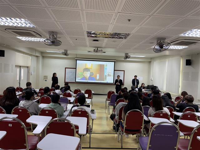 สัญชาติ