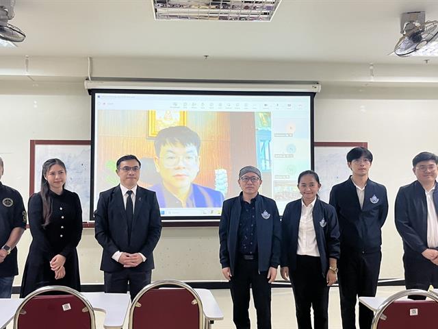 สัญชาติ