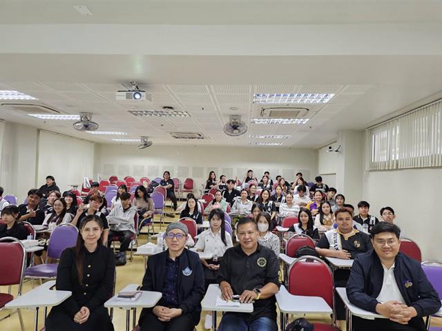 สัญชาติ