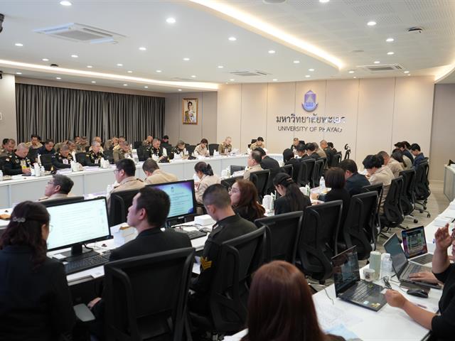 ม.พะเยา ต้อนรับคณะสำรวจพื้นที่ ประชุมเตรียมงานพิธีพระราชทานปริญญาบัตร ประจำปีการศึกษา 2567