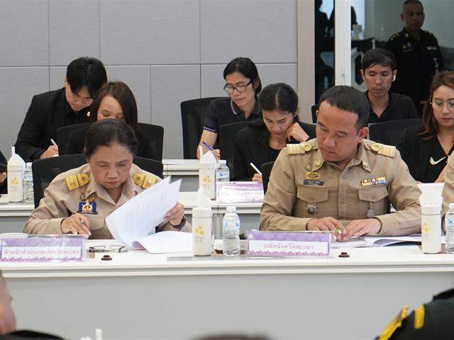 ม.พะเยา ต้อนรับคณะสำรวจพื้นที่ ประชุมเตรียมงานพิธีพระราชทานปริญญาบัตร ประจำปีการศึกษา 2567