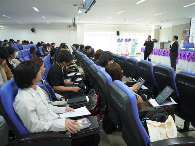 ศาลยุติธรรมเพื่อประชาชน