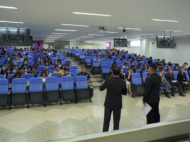 ศาลยุติธรรมเพื่อประชาชน