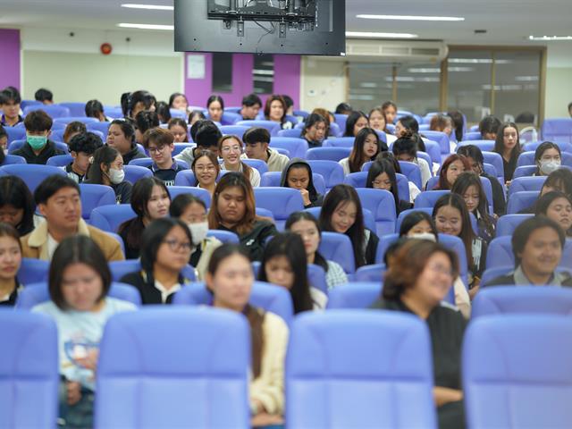 ศาลยุติธรรมเพื่อประชาชน