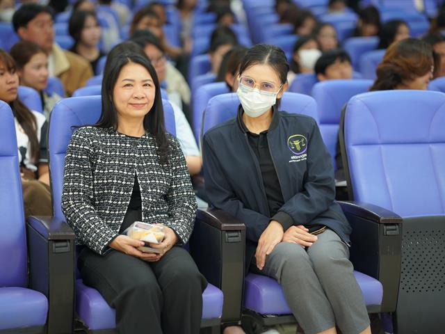 ศาลยุติธรรมเพื่อประชาชน