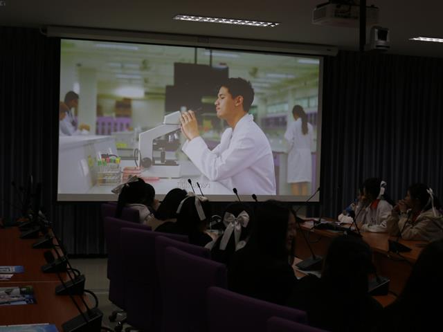 คณะวิทยาศาสตร์การแพทย์ มหาวิทยาลัยพะเยา 