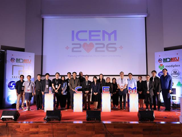 คณะแพทยศาสตร์ นิสิตแพทย์