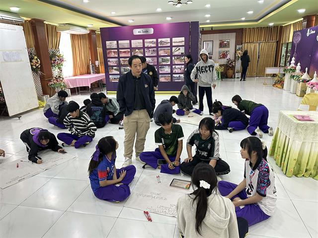 ชุมชนยุคใหม่รู้เท่าทันภัยบนโลกออนไลน์