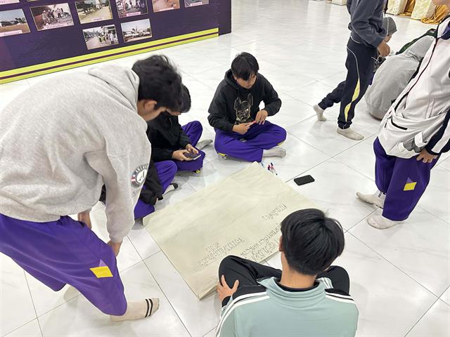 ชุมชนยุคใหม่รู้เท่าทันภัยบนโลกออนไลน์