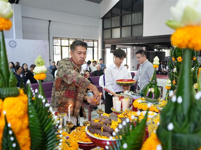 มหาวิทยาลัยพะเยา