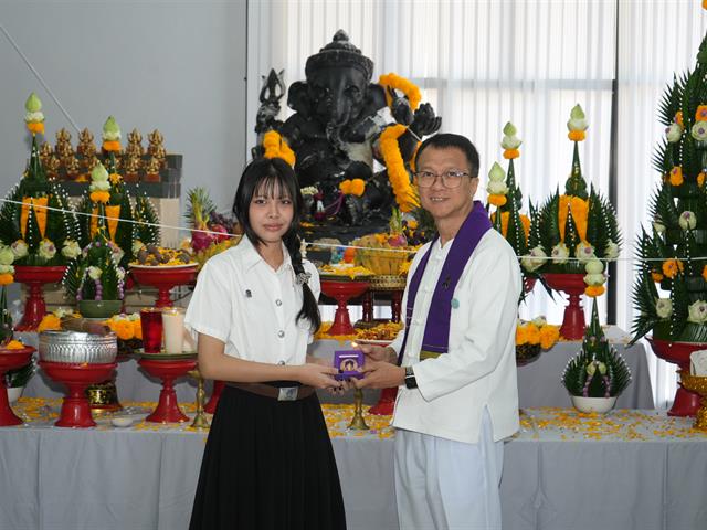 มหาวิทยาลัยพะเยา