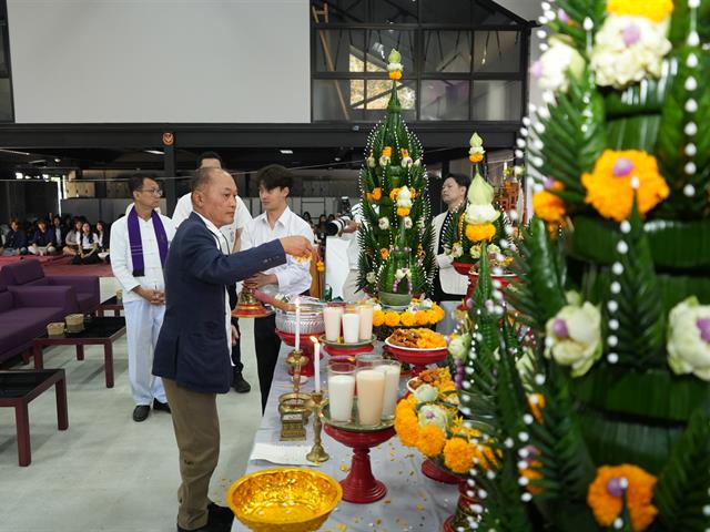 มหาวิทยาลัยพะเยา