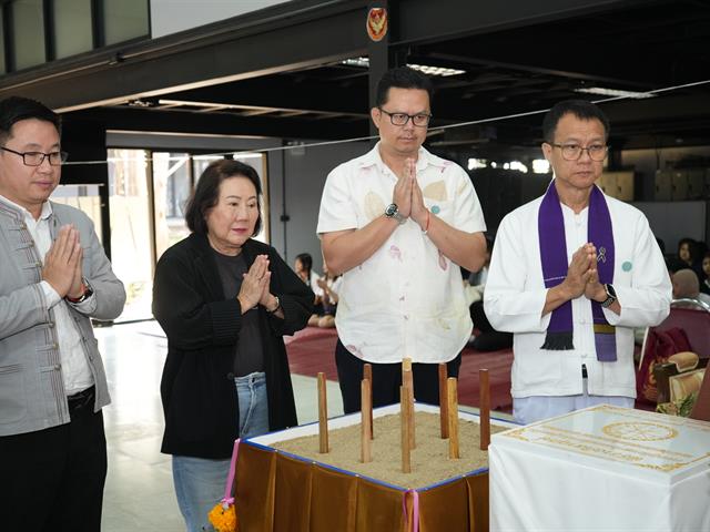 มหาวิทยาลัยพะเยา