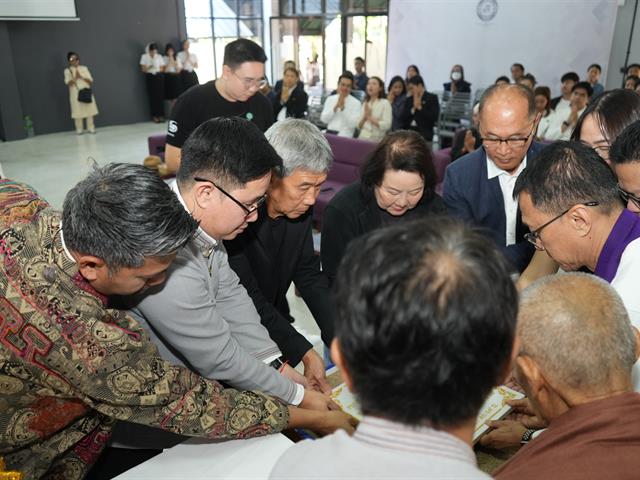 มหาวิทยาลัยพะเยา