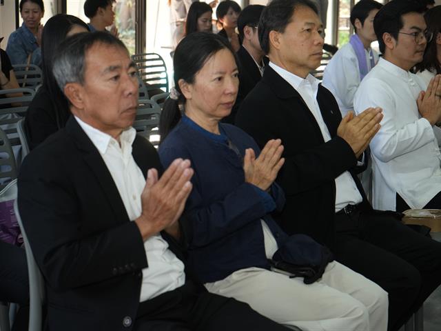 มหาวิทยาลัยพะเยา