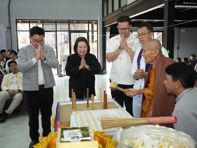 มหาวิทยาลัยพะเยา