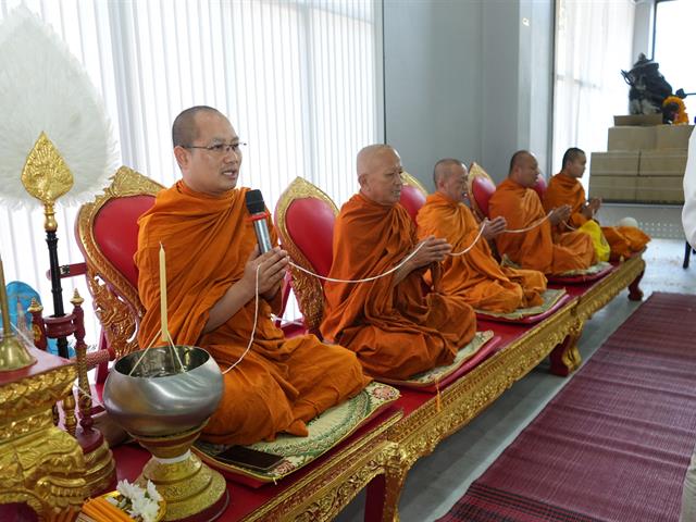 มหาวิทยาลัยพะเยา