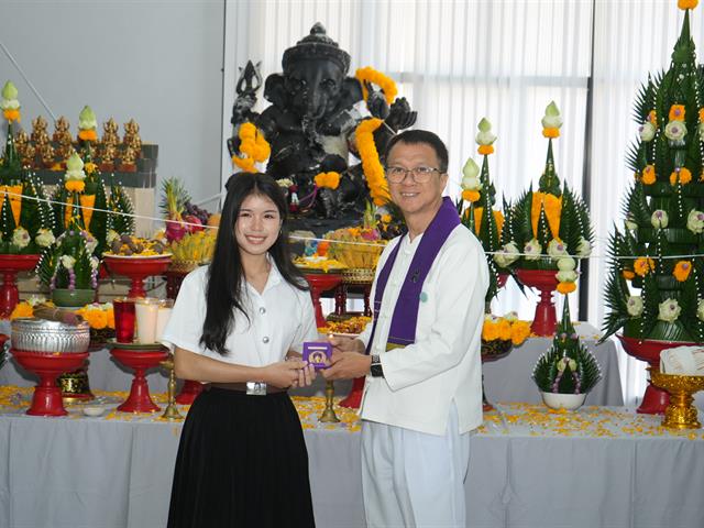 มหาวิทยาลัยพะเยา