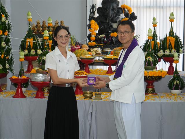 มหาวิทยาลัยพะเยา